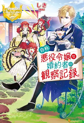 潮汐来信治愈剧场版动画高清观看