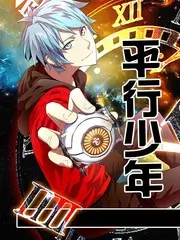 一桌好菜美食慢综艺完整版观看