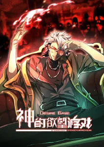 机械心跳机甲动漫全集免费观看
